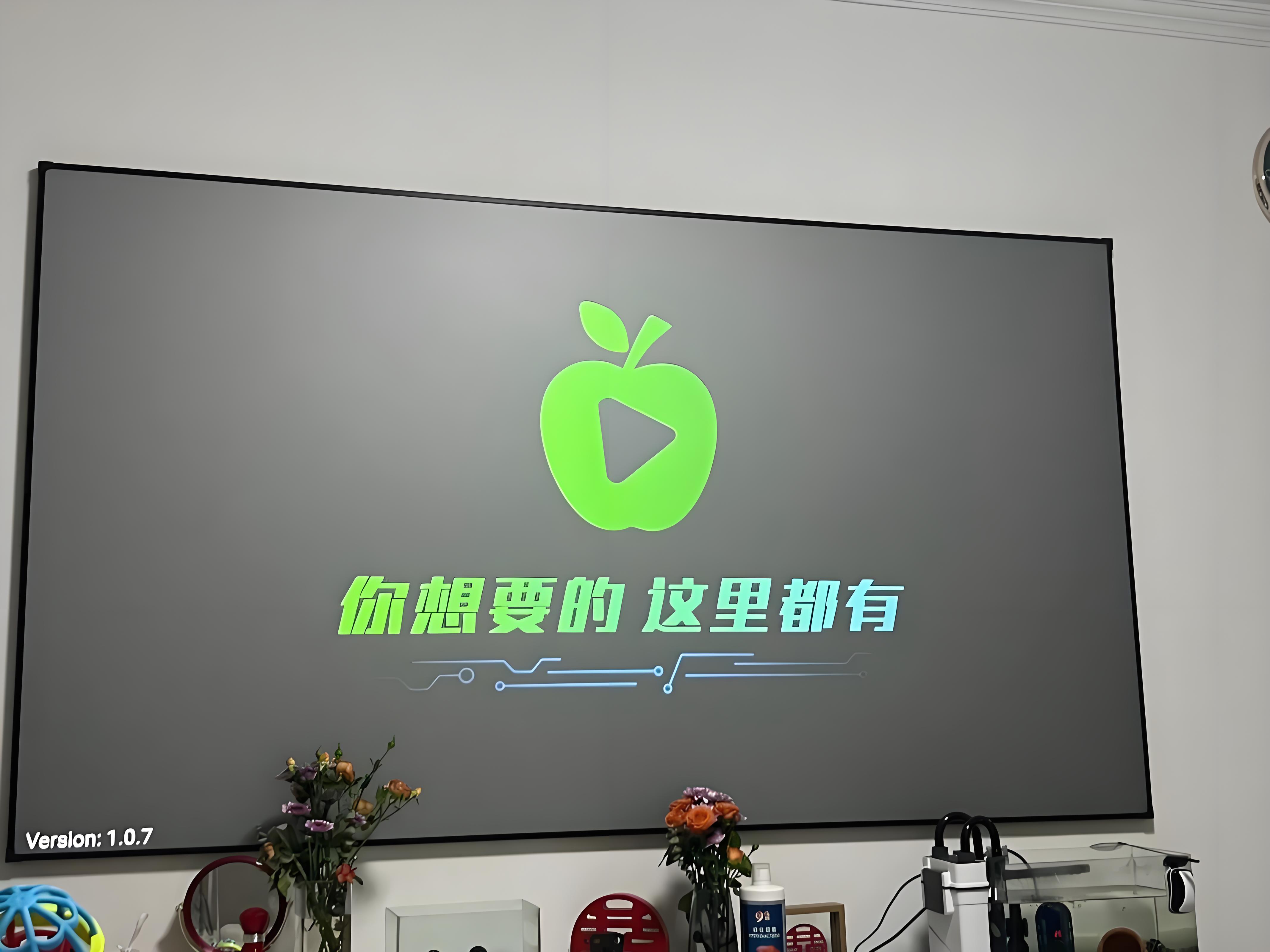 小苹果影视
